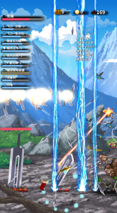 深红剑无限金币版