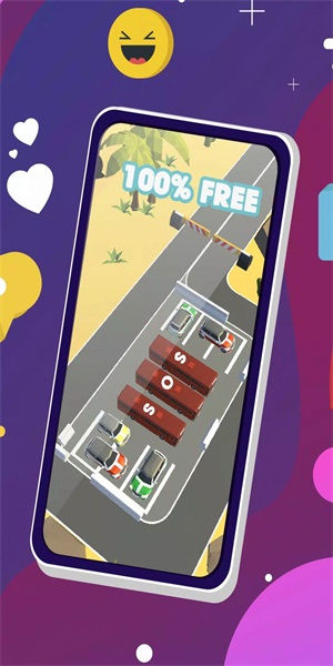 小汽车停车场  1.0.12