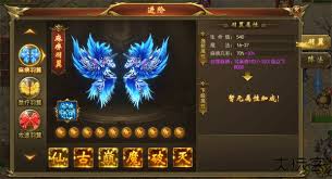 龙神之光传奇技能详细介绍  龙神之光传奇技能有哪些