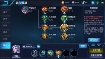 王者荣耀世界搬砖玩法介绍  王者荣耀世界怎么搬砖