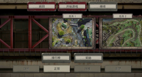 战地防御3无限金币版