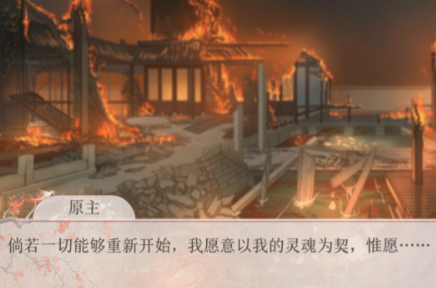 山间朝暮