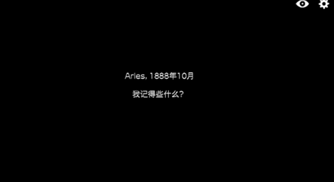 逃离方块阿尔勒汉化版