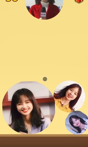 合成王冰冰  1.0.0