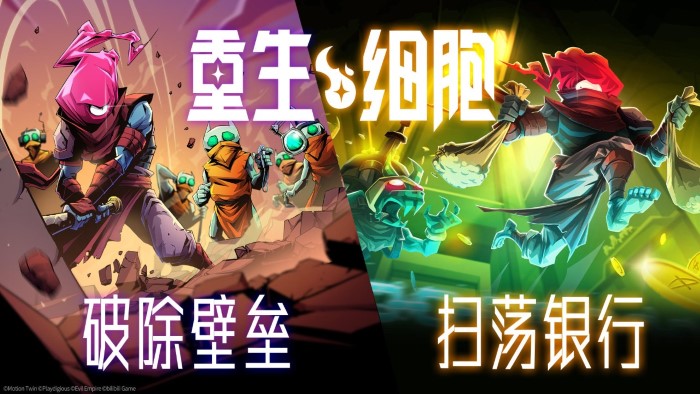 死亡细胞