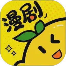 柚子动漫剧场