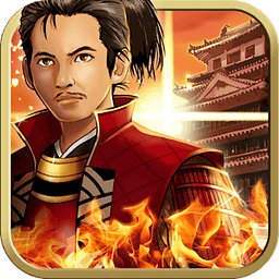 官兵卫的野望  1.1.0