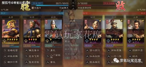 红色沙漠虚无者之弓怎样得到  红色沙漠虚无者之弓如何获取