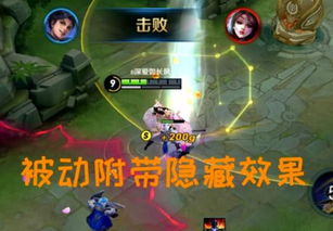 王者荣耀世界无伤打曜boss的方法  王者荣耀世界曜如何无伤打boss