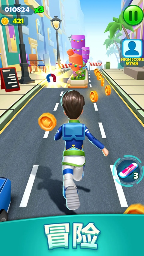 公主铁道酷跑