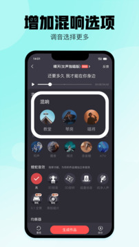酷狗唱唱