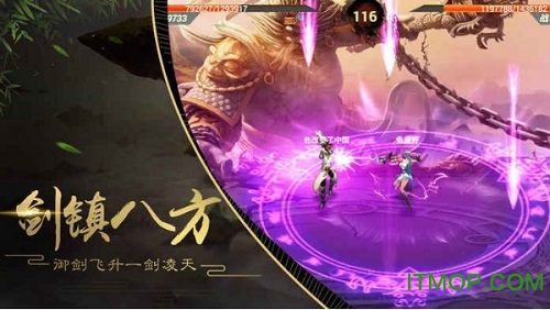 太乙异兽录  100.6.0