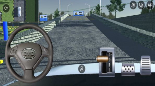 3D驾驶模拟  1.0