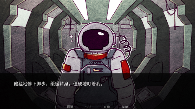 寄生虫之爱