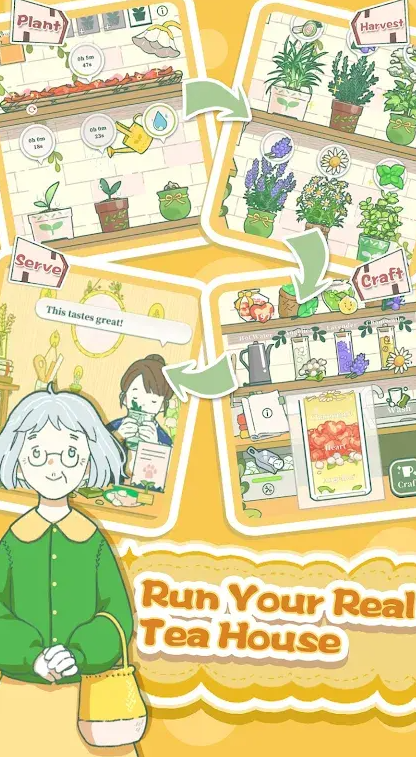 小角落茶馆汉化版
