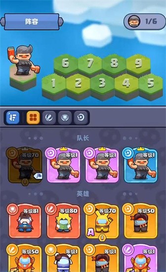 决战之地  1.0.29