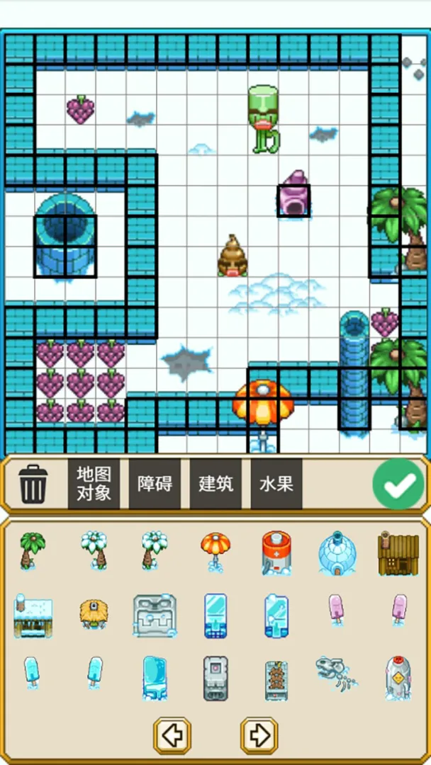 冰淇淋坏蛋