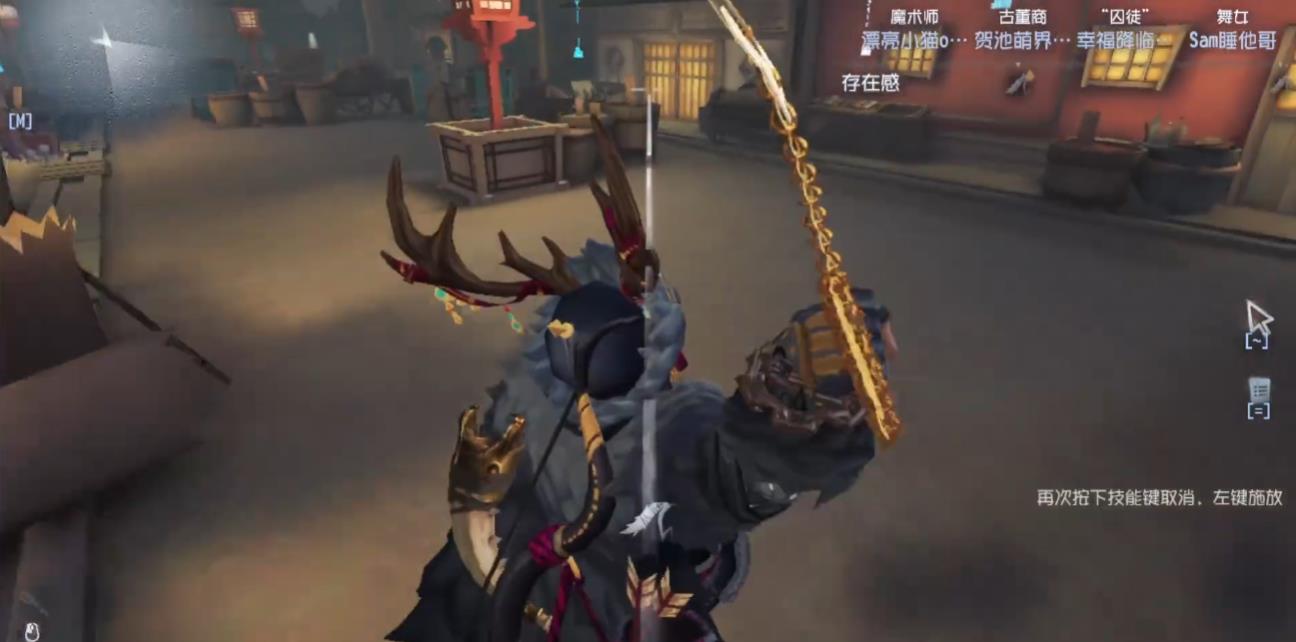  第五人格鹿头放夹子怎么办