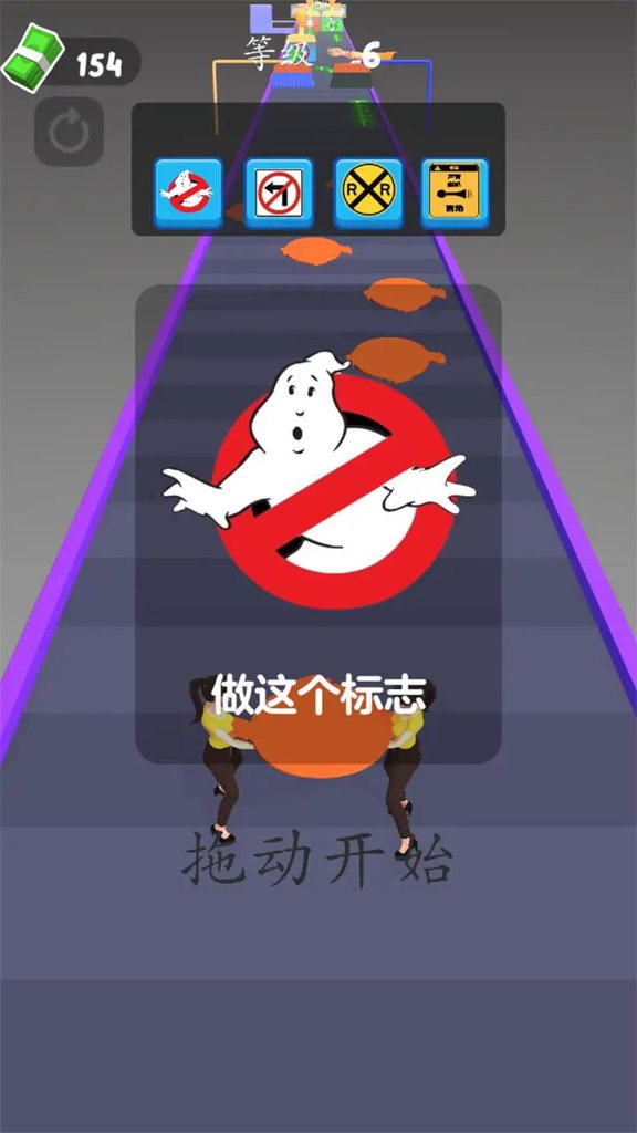 DIY跑步3D  0.2