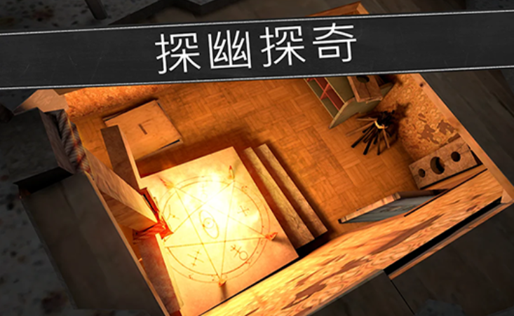 邪恶修女破碎的面具汉化版