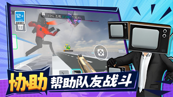 沙盒世界游乐场  1.0.0