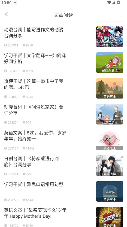 搜狗翻译