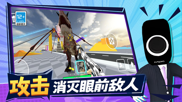 沙盒世界游乐场  1.0.0