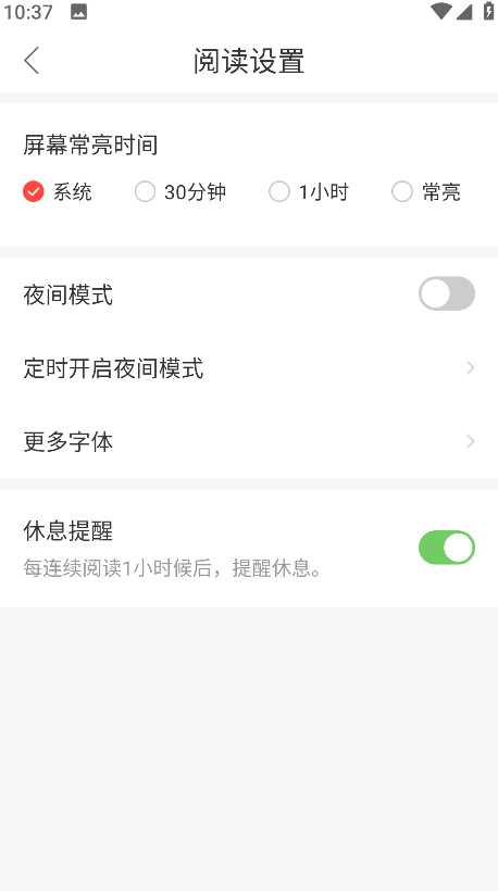 搜狗阅读