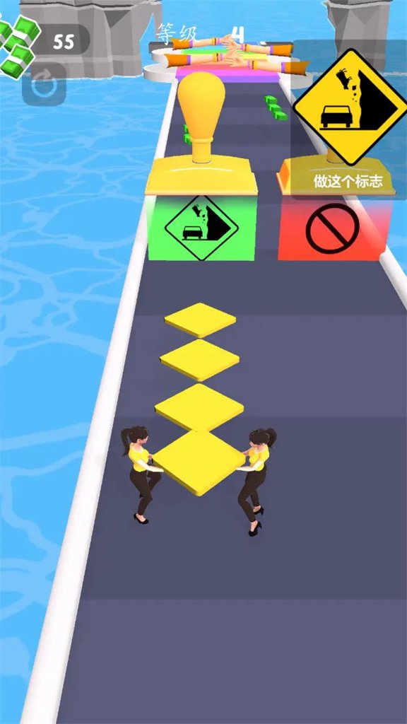 DIY跑步3D  0.2