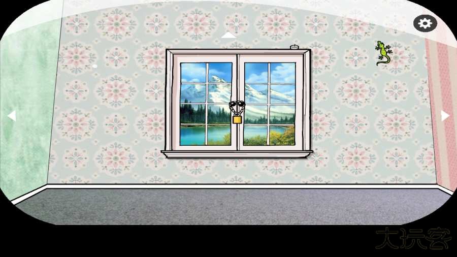 Samsara Room