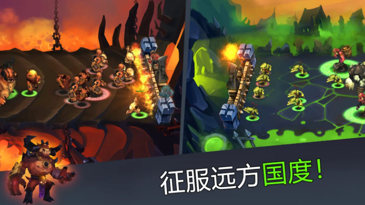 魔法围攻守护者手机版