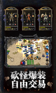 蓝月高爆返利版