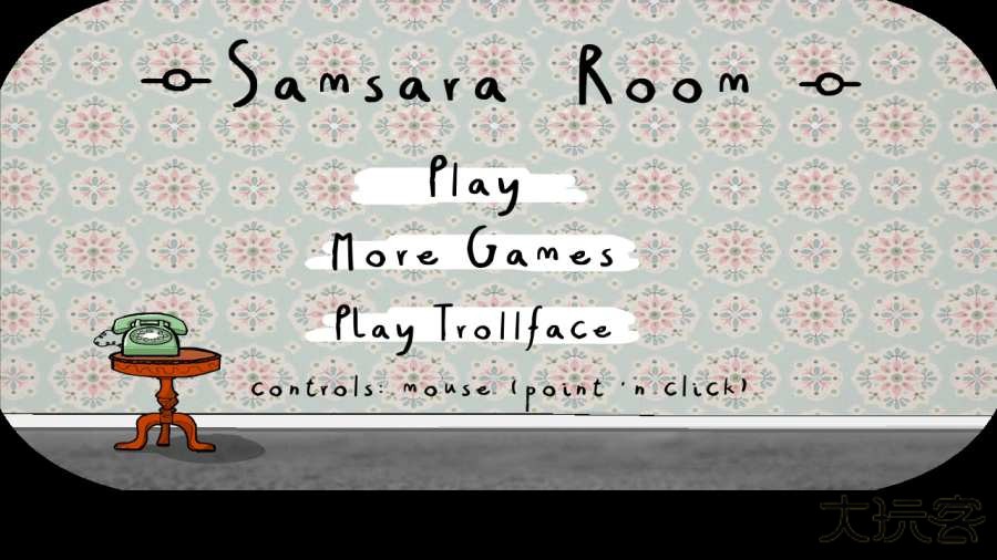 Samsara Room
