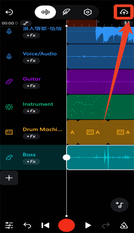 BandLab