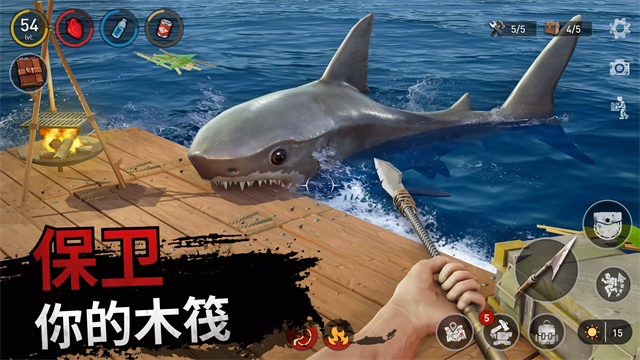 海洋游猎生存中文版