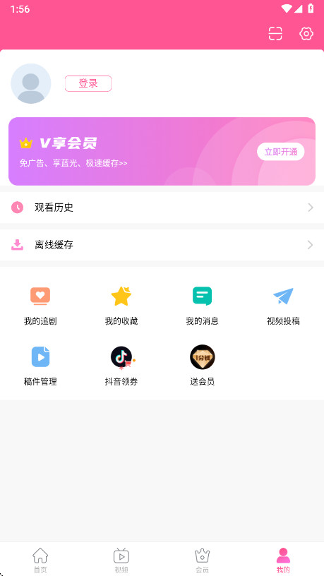 韩小圈
