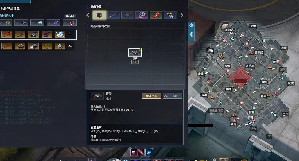  永恒轮回黛比玛莲连招技巧是什么