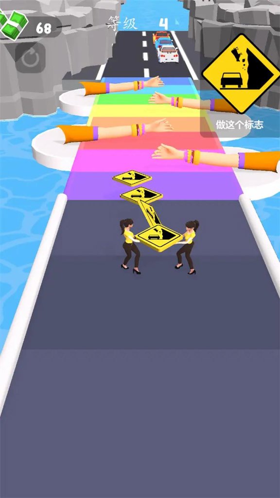 DIY跑步3D  0.2