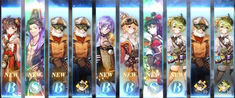 空之要塞：启航