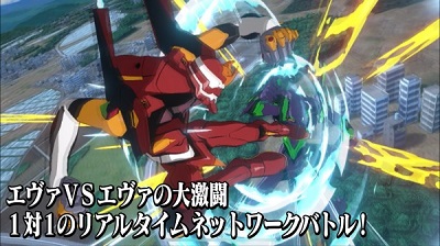 エヴァBF  1.1.38