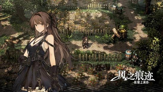 已下载已开启 像素奇幻冒险新游风之痕迹明日公测启动