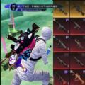 我来带你吃鸡  2.0.0