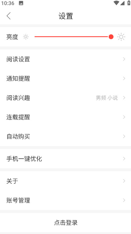 搜狗阅读