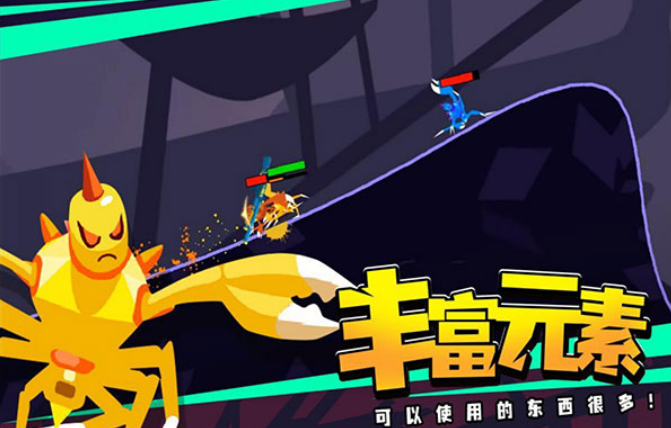 蜘蛛与激光剑内置菜单版