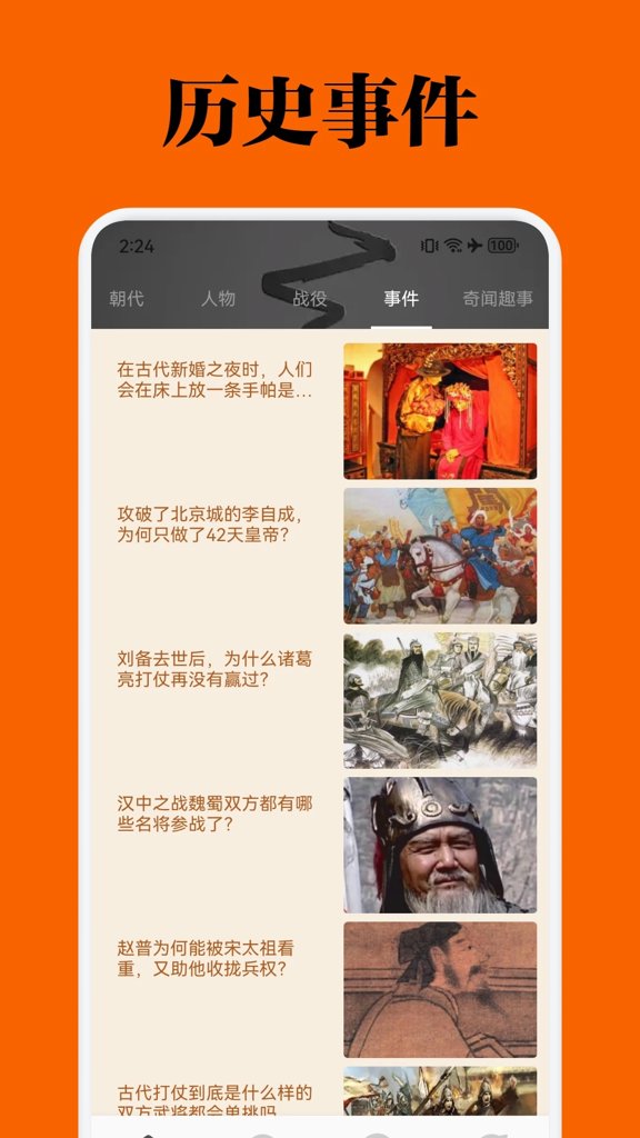 世界盒子  1.5