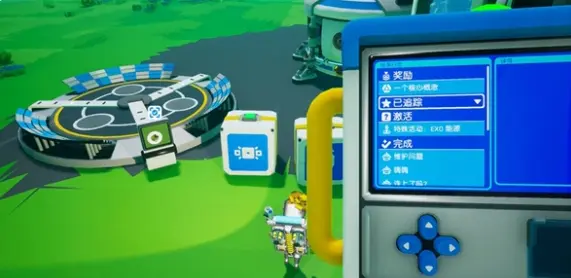 异星探险家任务顺序图一览，全流程通关攻略 - 