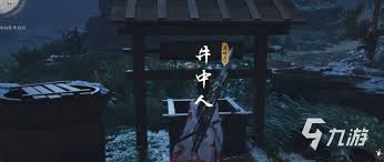 燕云十六声清河有雕奇遇的做法介绍  燕云十六声清河雕奇遇怎么做
