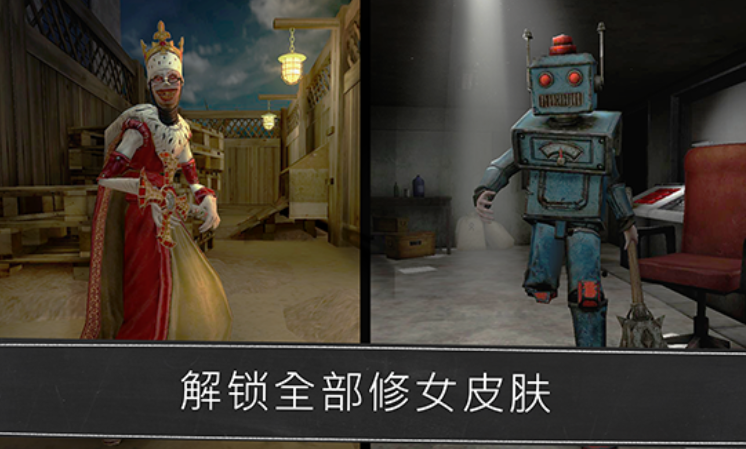 邪恶修女破碎的面具汉化版