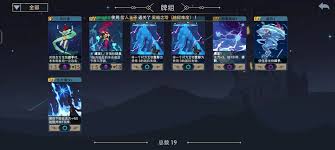 恶魔秘境雪人王子500魂地狱黑塔通关攻略  恶魔秘境雪人王子500魂地狱黑塔怎么过
