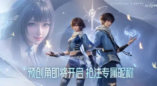 王者荣耀世界限定称号怎么获取，全称号收集条件攻略 - 